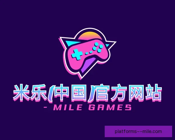 知道米乐官网app